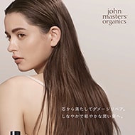 Masanori Akao Works